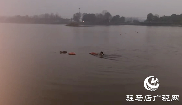 新蔡四教師東湖英勇救人 清晨上演&ldquo;生死時速&rdquo;