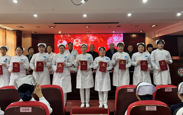 以賽促學(xué)礪精兵 匠心筑夢(mèng)展風(fēng)采&mdash;&mdash;駐馬店市第二中醫(yī)院護(hù)理技能大練兵競(jìng)賽表彰大會(huì)圓滿舉行