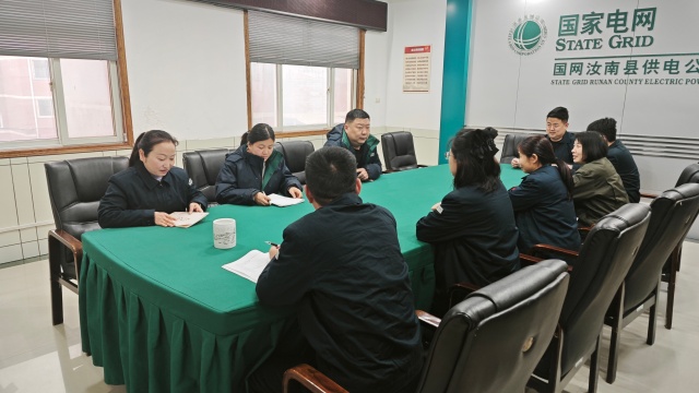 國網(wǎng)汝南縣供電公司：加強網(wǎng)絡(luò)安全宣傳 提高網(wǎng)絡(luò)安全防范意識