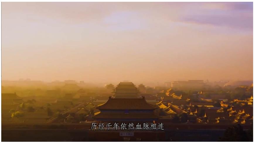 文脈華章丨從這里讀懂中華文明