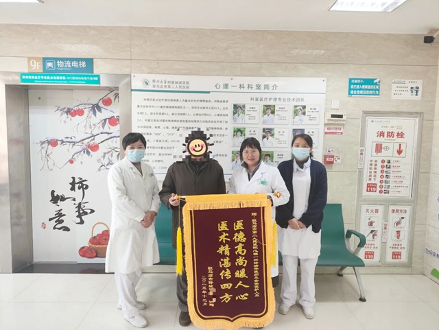 一場(chǎng)跨越十年的堅(jiān)守與治愈