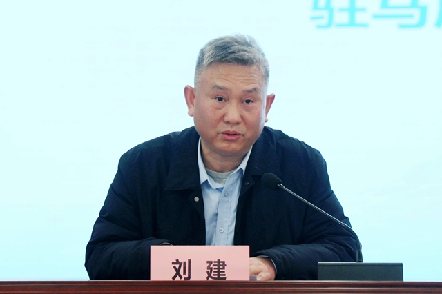 駐馬店市中心醫(yī)院乙肝?？平ㄔO學習班暨市乙肝臨床治愈聯盟年度總結會召開