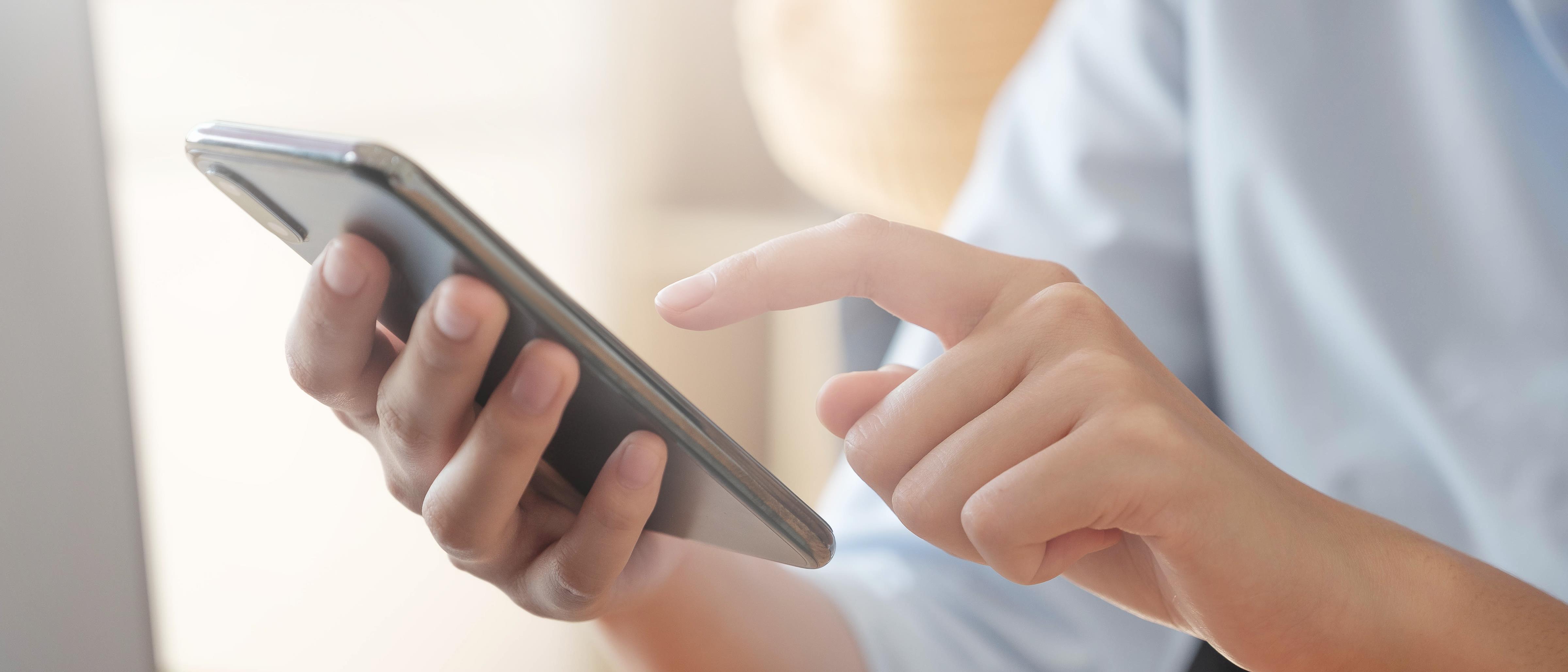 向好友發(fā)不雅照算違法？新修訂的治安管理處罰法解讀