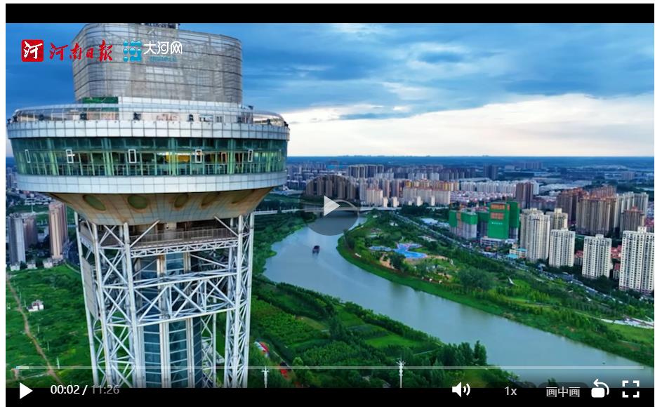 內(nèi)陸河南，為何要建大港口？