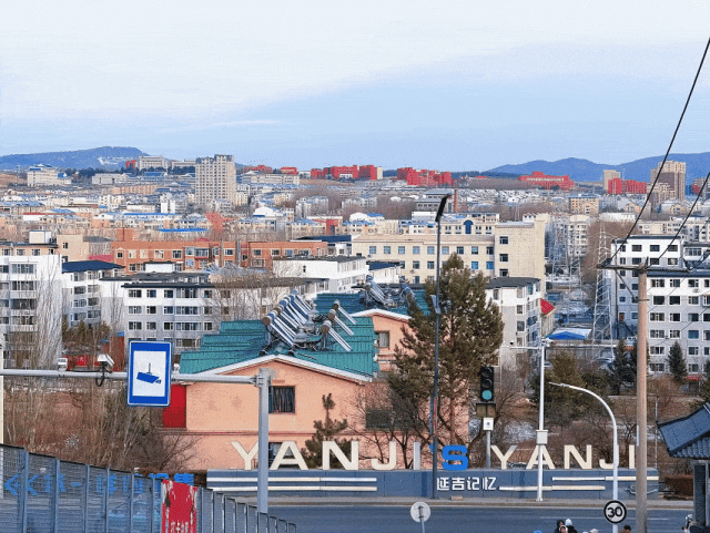 新年第一站，我先沖了！