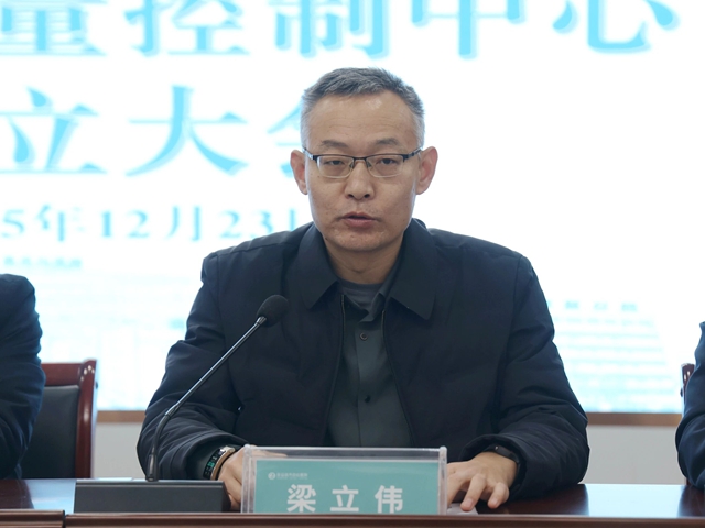 駐馬店市中心醫(yī)院生殖醫(yī)學(xué)中心搬遷啟用，就診享多項(xiàng)費(fèi)用減免