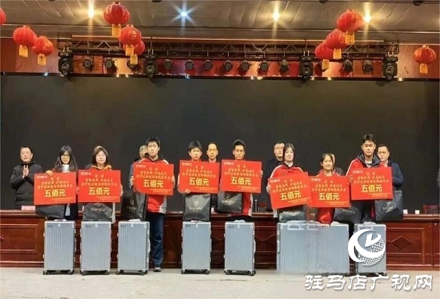 中國人壽新蔡支公司聯(lián)合新蔡縣教育局開展“情暖校園·護航成長”冬季送溫暖活動