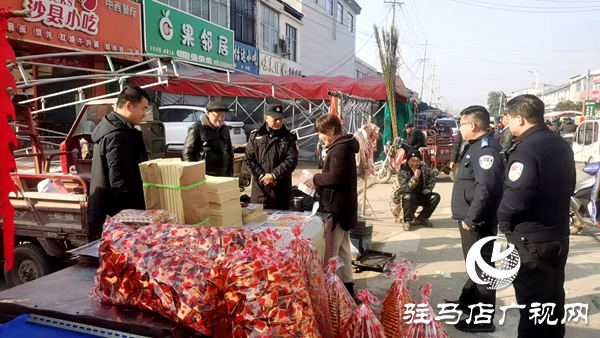 平輿縣射橋鎮(zhèn)：細查嚴管織密網(wǎng) 宣防并舉筑平安