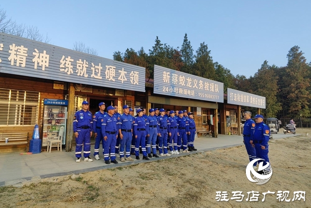 以法為綱 礪劍為民&mdash;&mdash;新蔡紅十字蛟龍救援隊深學(xué)篤行黨的二十屆四中全會精神