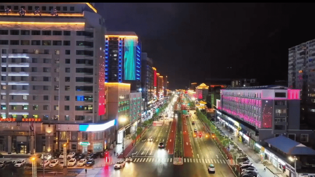 新年第一站，我先沖了！