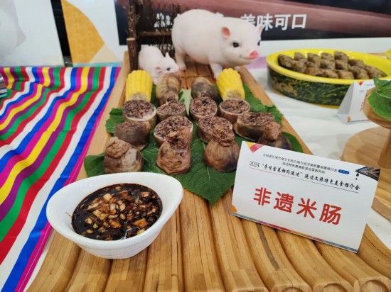 新年第一站，我先沖了！