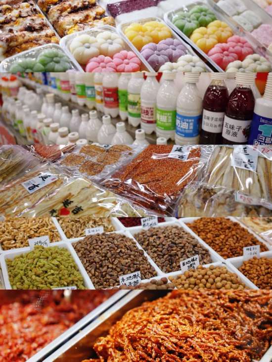 新年第一站，我先沖了！