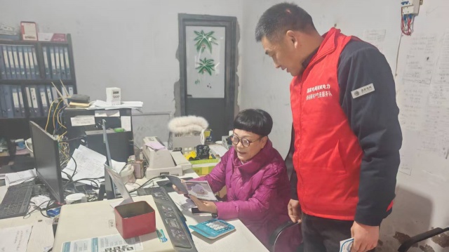 國網(wǎng)上蔡縣供電公司開展高層住宅用電專項(xiàng)檢查