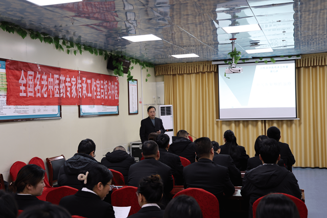 薪火傳岐黃 匠心育新苗&mdash;&mdash;呂哲全國名老中醫(yī)藥專家傳承工作室學(xué)術(shù)講座圓滿舉行