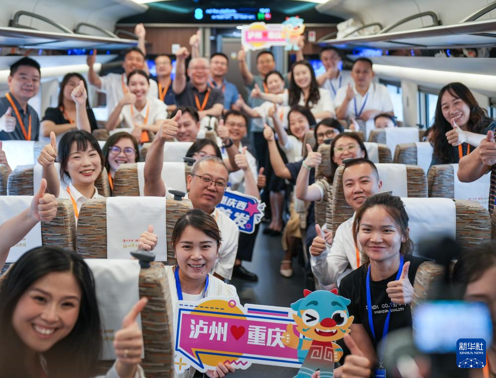 再上新臺(tái)階！中國(guó)高鐵運(yùn)營(yíng)里程突破5萬(wàn)公里