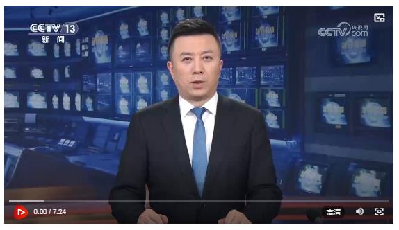 中共中央政治局召開民主生活會(huì) 中共中央總書記習(xí)近平主持會(huì)議并發(fā)表重要講話