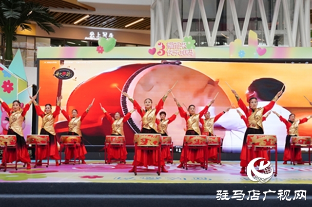 “駿馬躍驛城”2026駐馬店市文化館元旦文藝演出精彩上演