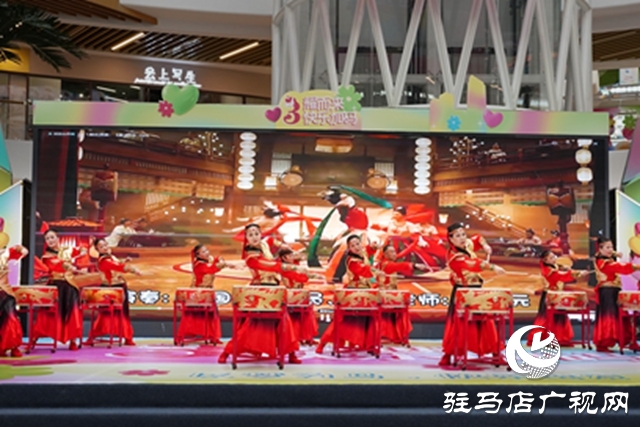 “駿馬躍驛城”2026駐馬店市文化館元旦文藝演出精彩上演