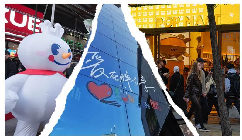 河南的消費(fèi)潛力，有多大？｜何以&ldquo;豫&rdquo;時(shí)俱進(jìn)