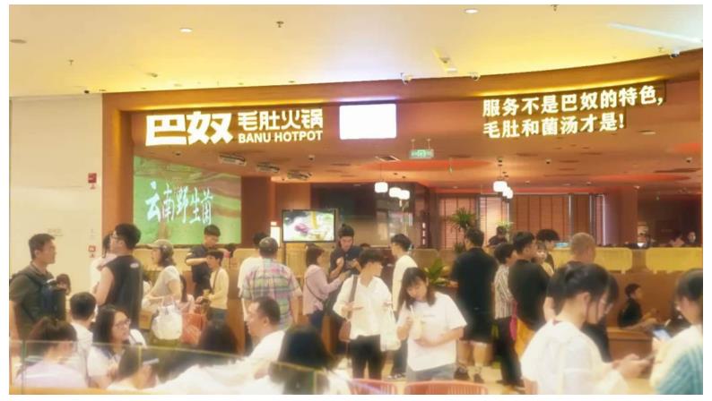 河南的消費(fèi)潛力，有多大？｜何以&ldquo;豫&rdquo;時(shí)俱進(jìn)