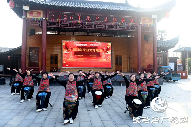 泌陽(yáng)縣2026年元旦文體展演舉辦