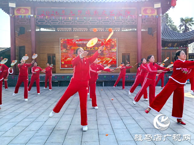 泌陽(yáng)縣2026年元旦文體展演舉辦