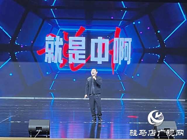 &ldquo;情系天中 逐夢(mèng)未來(lái)&rdquo;綜藝演出精彩上演