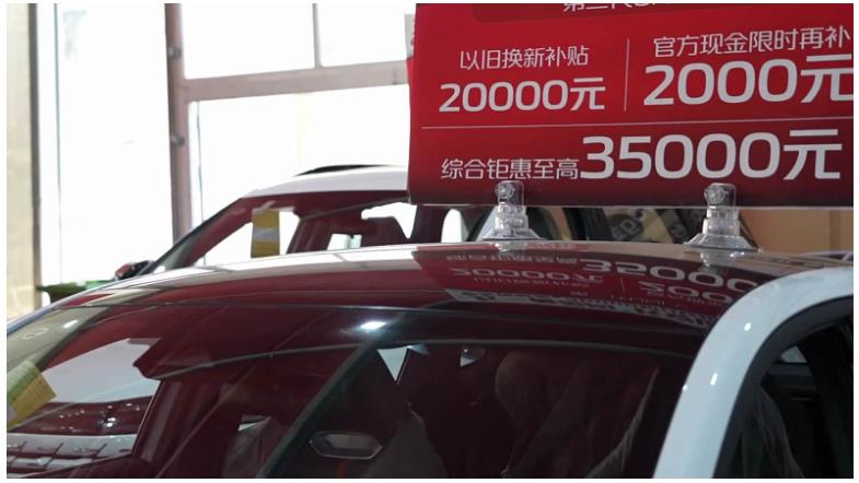 河南的消費(fèi)潛力，有多大？｜何以&ldquo;豫&rdquo;時(shí)俱進(jìn)