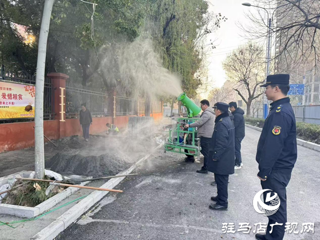 駐馬店經(jīng)濟開發(fā)區(qū)：狠抓源頭管控 精準治理揚塵