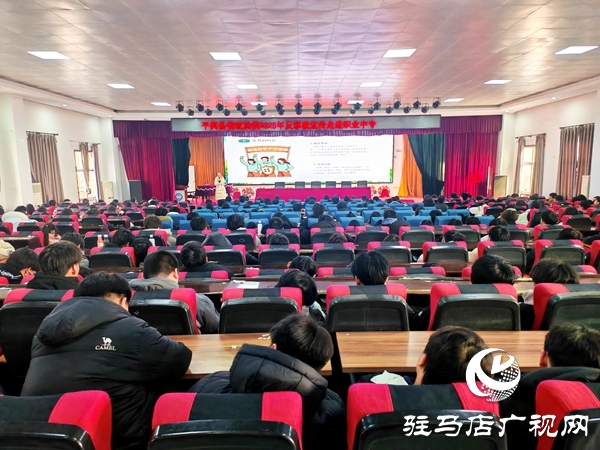 平輿縣委政法委組織反邪教宣傳進校園 筑牢青春防護墻