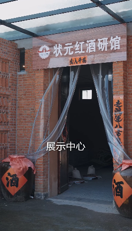 當(dāng)課本里的秦相，成了故鄉(xiāng)的 “同鄉(xiāng)人”