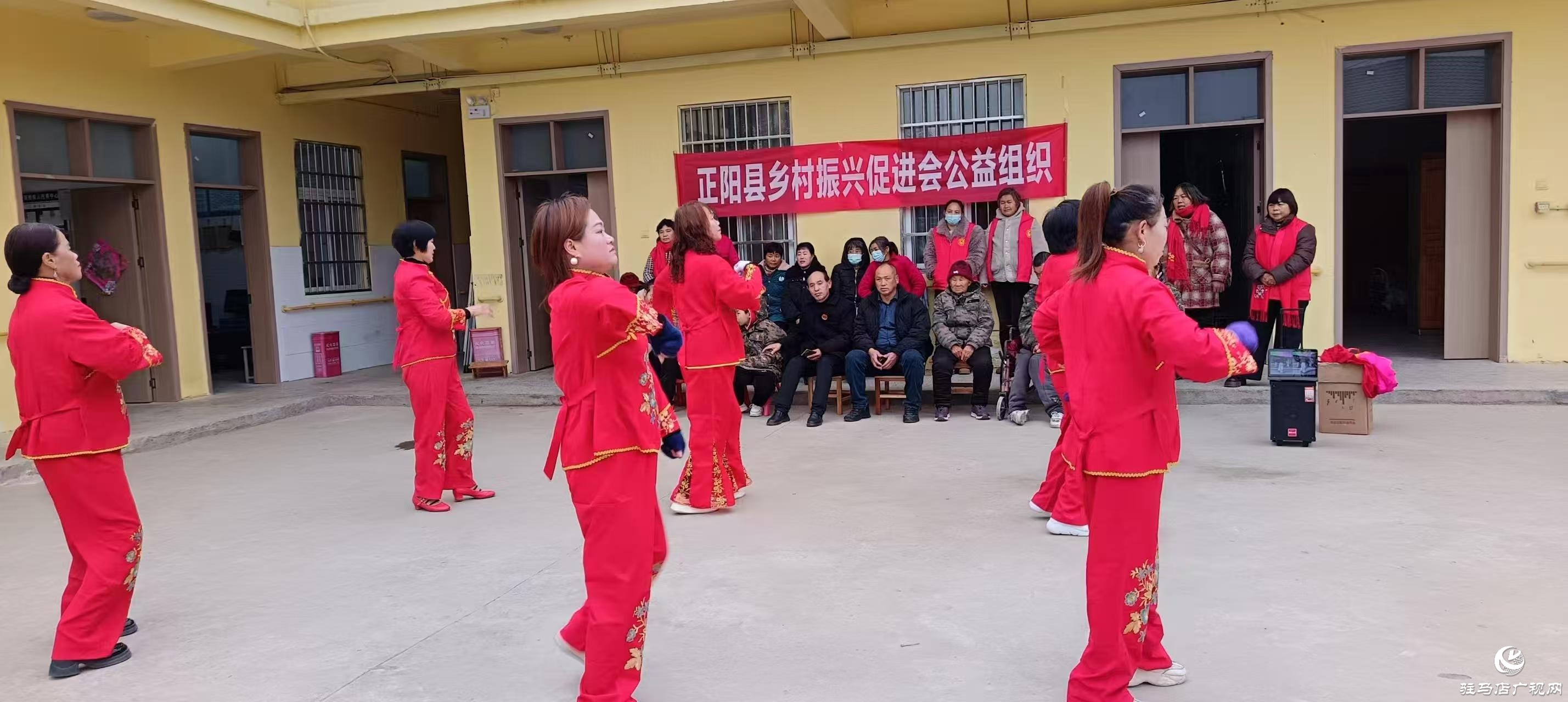 正陽(yáng)縣：愛心情暖托養(yǎng)中心