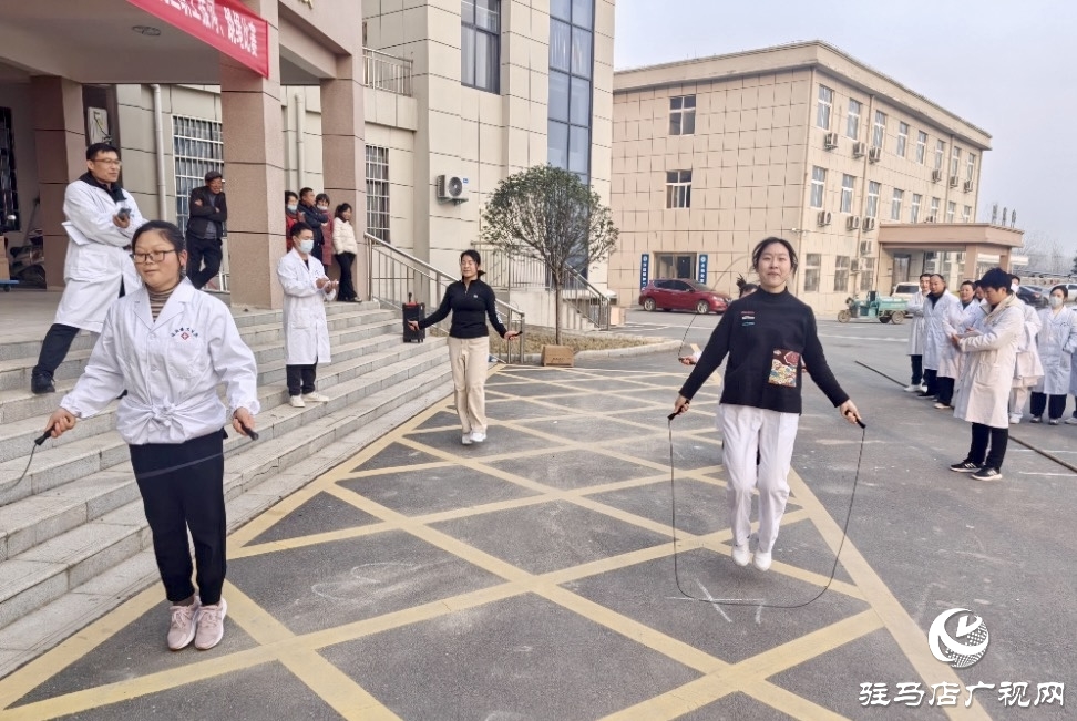 正陽縣陡溝鎮(zhèn)衛(wèi)生院：力“拔”山河迎新歲 “繩”采飛揚(yáng)啟新程