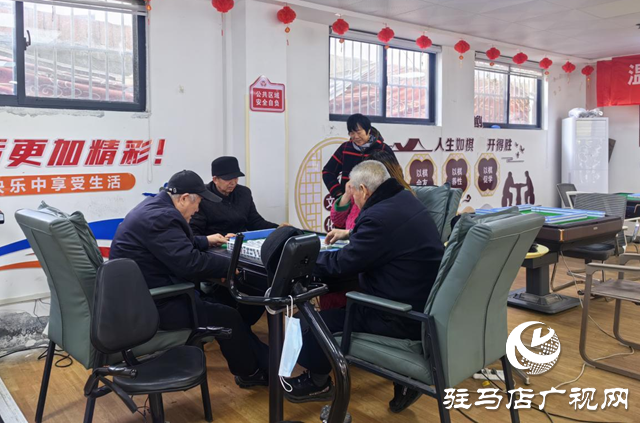 驛城區(qū)：織密養(yǎng)老服務(wù)網(wǎng) 托起&ldquo;老有頤養(yǎng)&rdquo;幸福夢