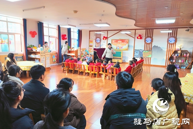 駐馬店市第二實(shí)驗(yàn)幼兒園舉行家長(zhǎng)開放日活動(dòng)