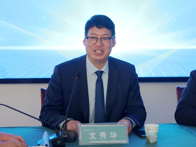 2025年駐馬店市神經(jīng)內(nèi)科質(zhì)量控制中心工作會在市中心醫(yī)院召開