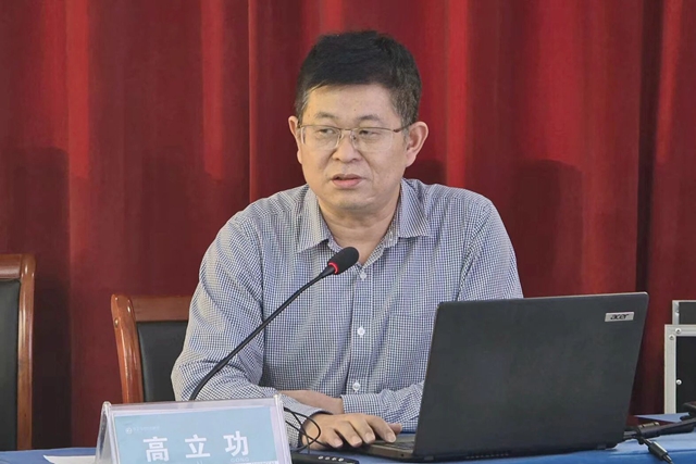 2025年駐馬店市神經(jīng)內(nèi)科質(zhì)量控制中心工作會在市中心醫(yī)院召開