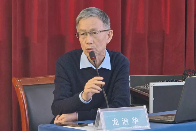 2025年駐馬店市神經(jīng)內(nèi)科質(zhì)量控制中心工作會在市中心醫(yī)院召開