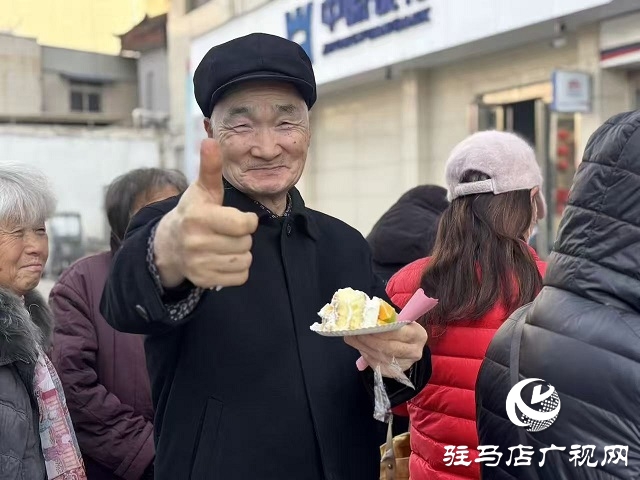 中原銀行駐馬店分行:深耕天中十一載 濃情感恩惠全城