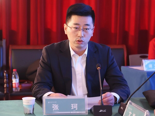 2025年駐馬店市神經(jīng)內(nèi)科質(zhì)量控制中心工作會在市中心醫(yī)院召開