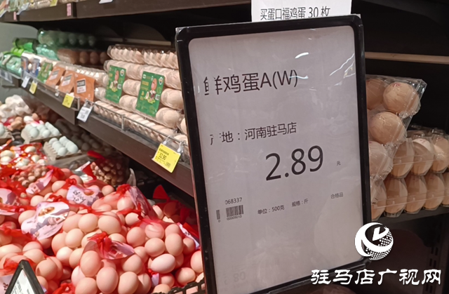 部分商超雞蛋價格探新低 市民買菜添實惠