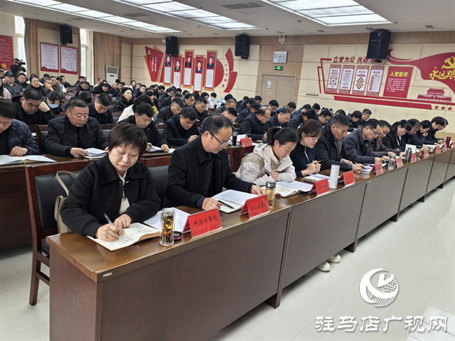  開發(fā)區(qū)黨工委召開經(jīng)濟工作會議