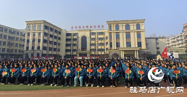 藝韻飛揚(yáng)慶元旦 青春筑夢(mèng)展風(fēng)采