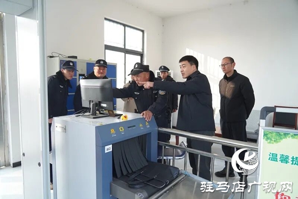 平輿縣人民法院：系好法庭“安全扣”  把好雙節(jié)“廉潔關(guān)”