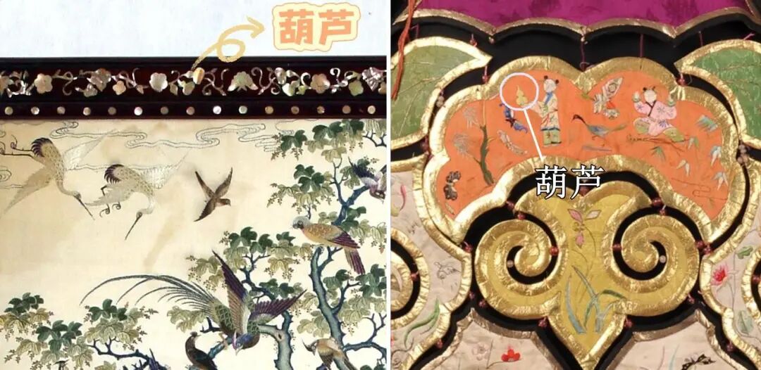 文博日歷丨一個(gè)葫蘆瓶上能聚齊多少個(gè)祝福