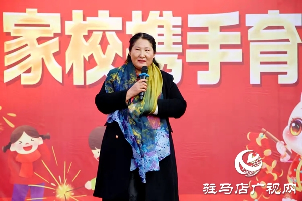 平輿縣射橋第一小學2026迎新年校園文化藝術(shù)節(jié)暨少年宮社團展演隆重舉行