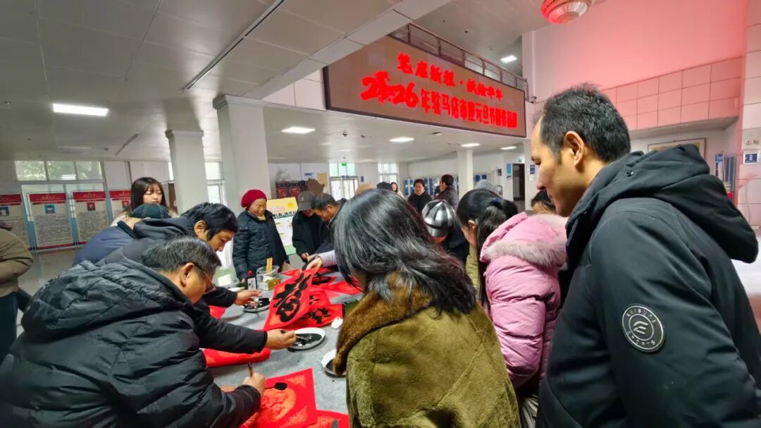 【展訊】今日開展！ “筆啟新程?紙繪華年”2026年駐馬店市迎元旦書畫作品展邀您參觀！