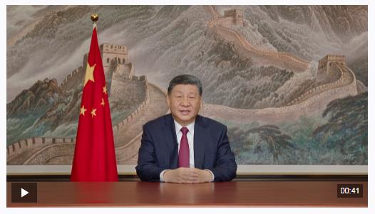 獨家視頻丨習(xí)近平：推進(jìn)全體人民共同富裕 續(xù)寫中國奇跡新篇章