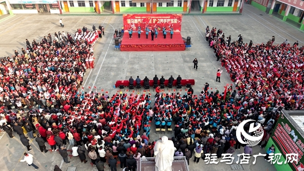 平輿縣射橋第一小學2026迎新年校園文化藝術(shù)節(jié)暨少年宮社團展演隆重舉行