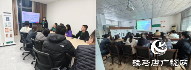 中國人壽財險駐馬店公司開展第四季度消費者權(quán)益保護專題培訓會